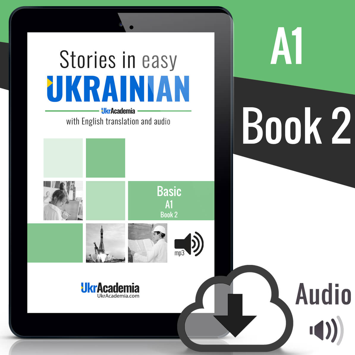 Stories in easy Ukrainian: Level A1 – Book 2 (ebook)
