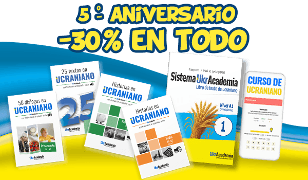 Learn ucrainian