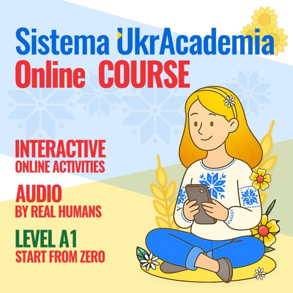 Sistema UkrAcademia: Ukrainian Online Course - Level A1