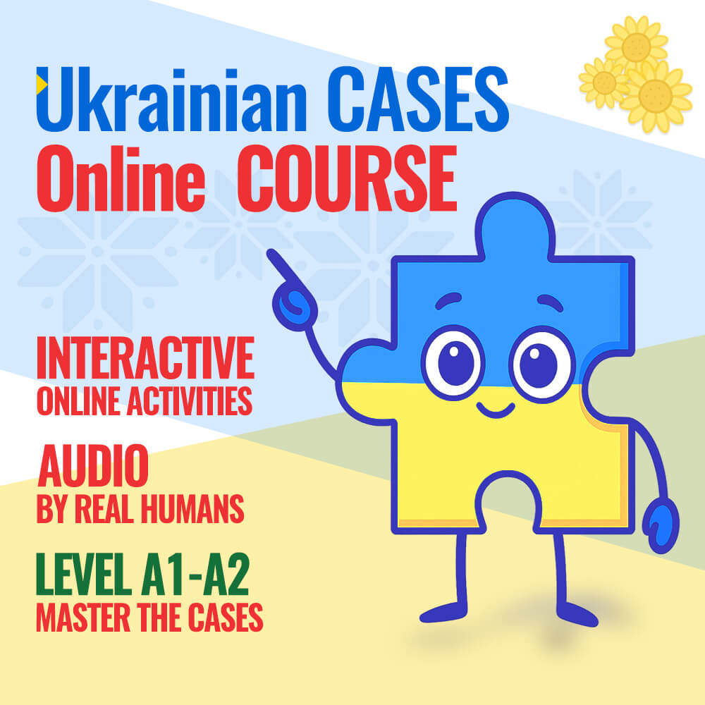 Ukrainian cases: Online Course - Level A1-A2