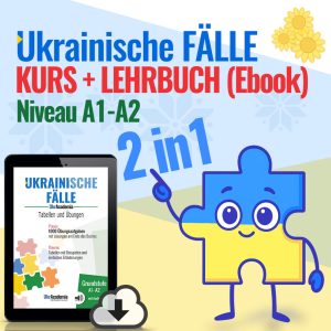 Ukrainische Fälle: Lehrbuch (Ebook) + Onlinekurs