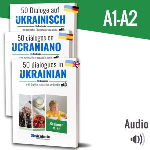 50 Діалогів українською для початківців: Рівень А1-А2 (друкована книга)