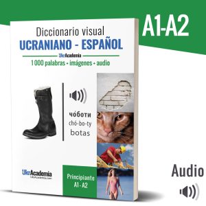 Aprende 1000 palabras en ucraniano: Diccionario visual interactivo (papel)