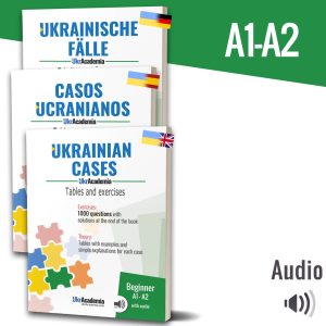 Українські відмінки - Таблиці та вправи - Рівень А1-А2 (друкована книга)