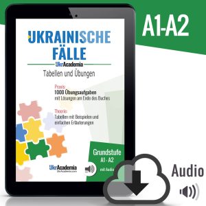 Ukrainische Fälle - Tabellen und Übungen mit über 1000 Aufgaben (Ebook)