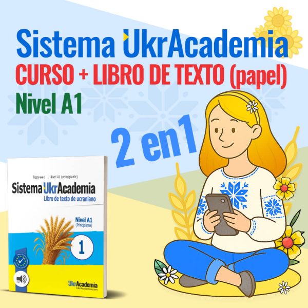 Sistema Ukracademia Curso + Libro de texto en papel