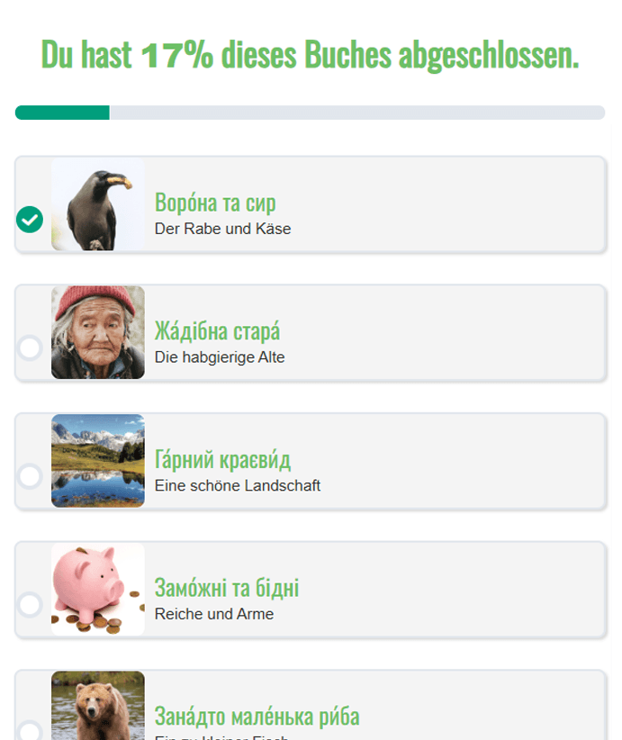 Online-Campus von Ukracademia