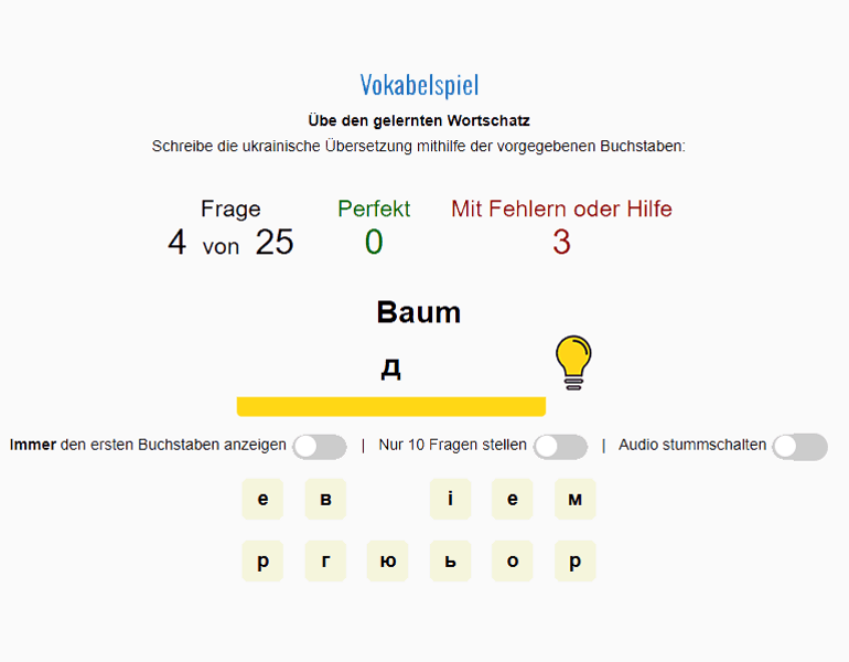Online-Campus von Ukracademia