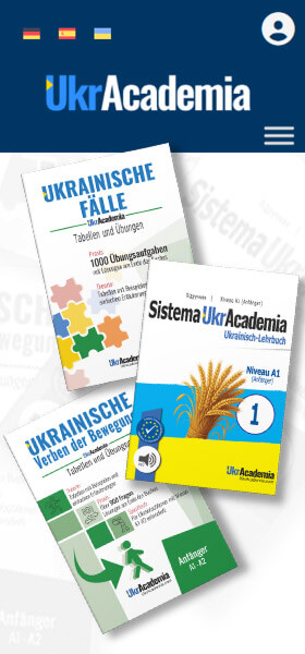 Ukrainian books