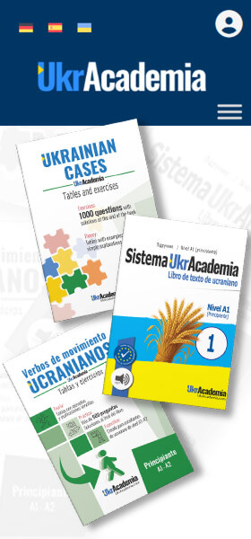 Ukrainian books
