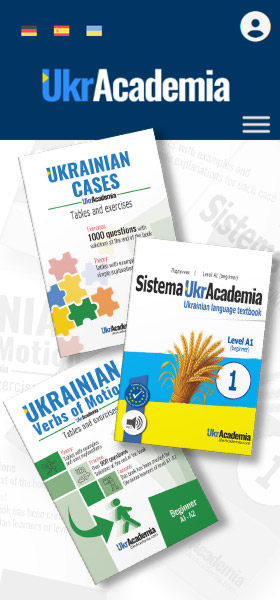 Ukrainian books