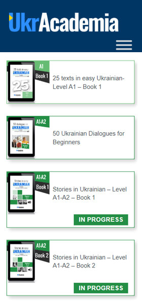 Ukrainian books