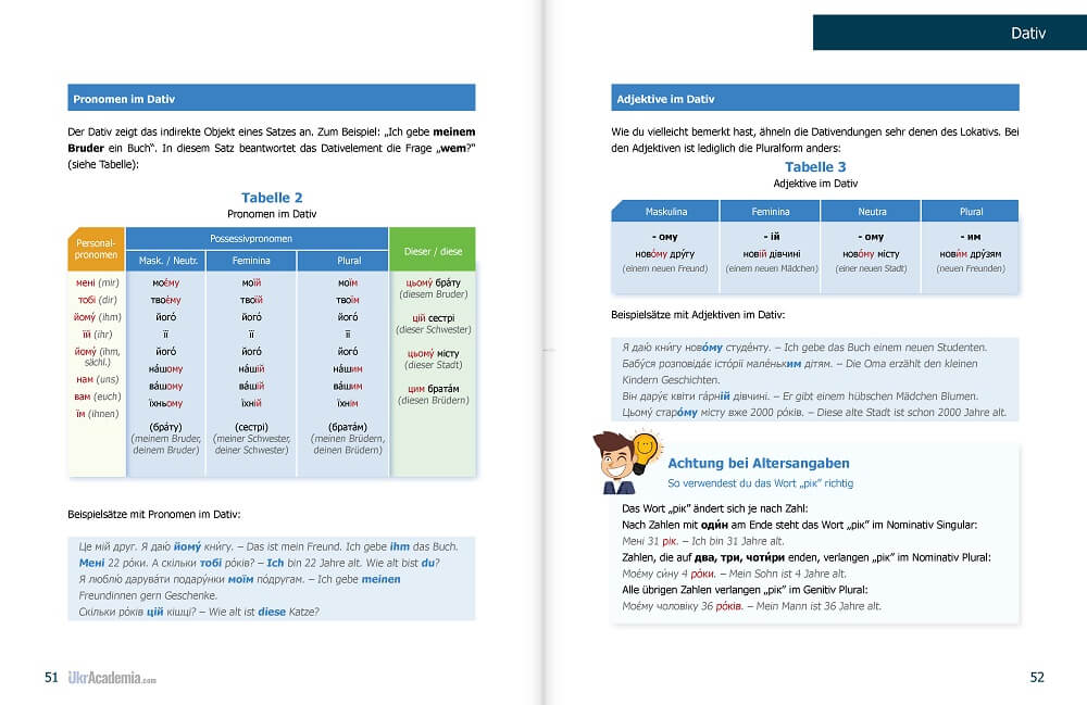 Book sample Book sample