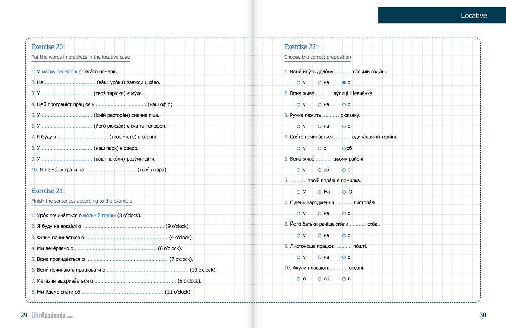 Book sample Book sample