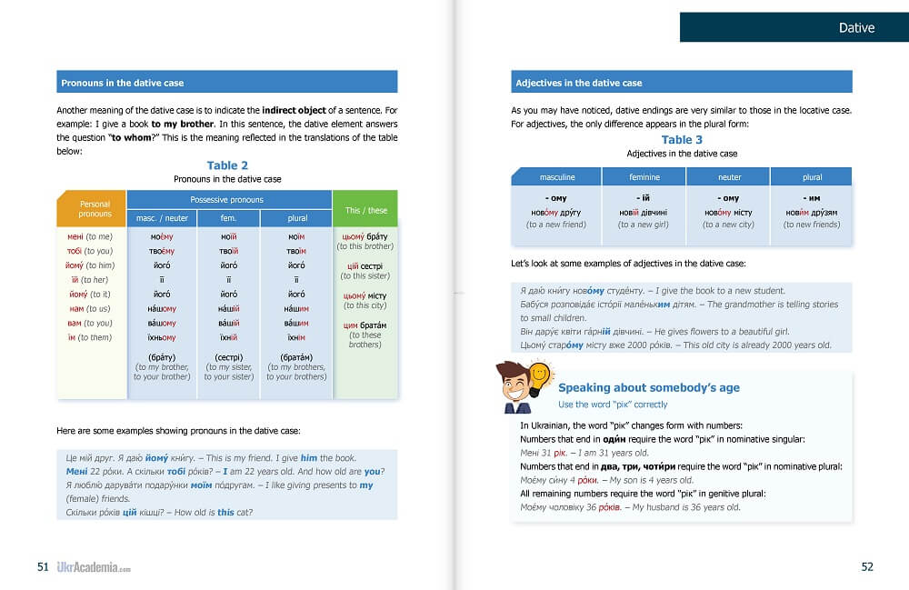 Book sample Book sample