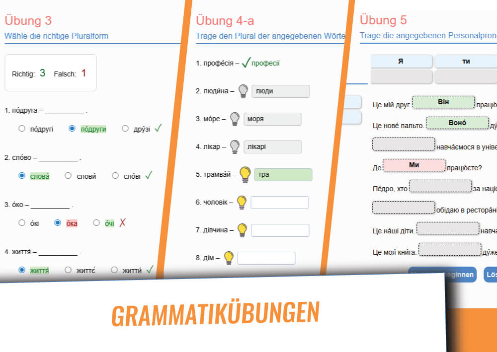 Course sample Course sample