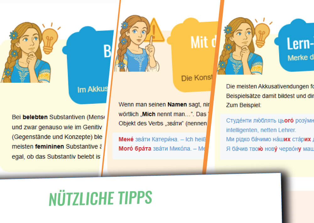 Course sample Course sample