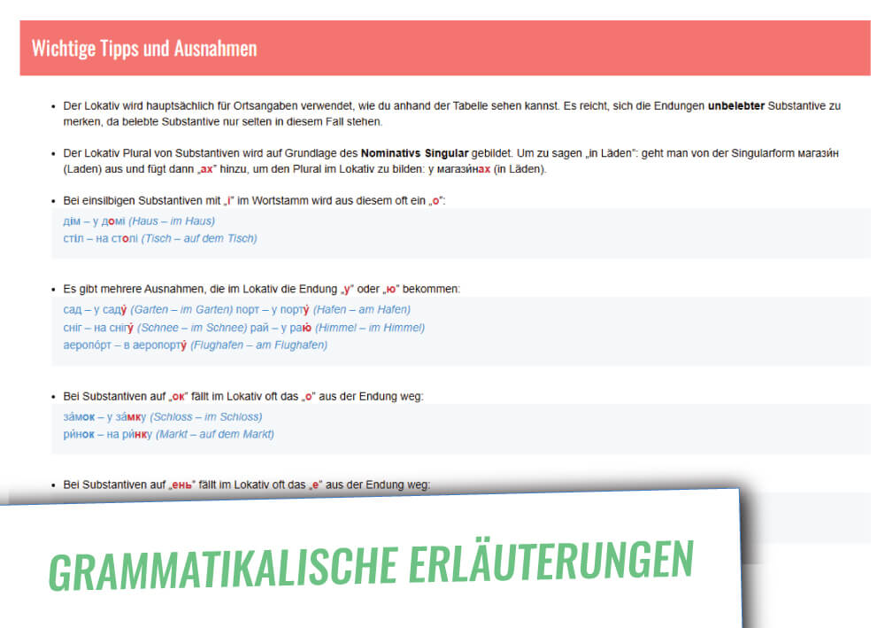 Course sample Course sample